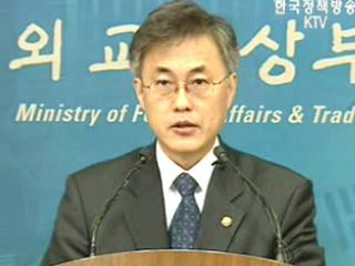 나이지리아 납치 상황