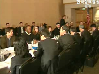 `한미FTA 체결시 FDI 최대 404억달러 증가`