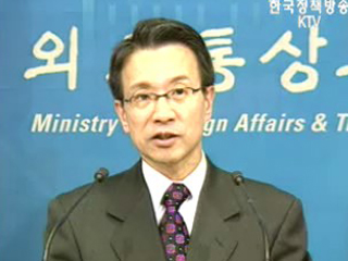 `6자회담` 18일 재개