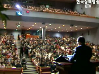 대입 정시 학부모 설명회