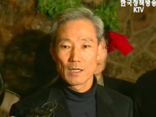 `쇠고기 검역문제, FTA 의제 아니다`