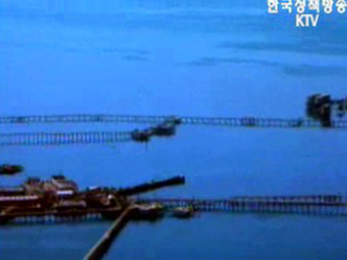 ‘에너지비전 2030’제시돼