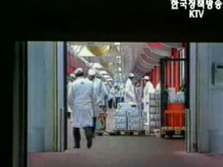 정부, `美 쇠고기 정밀 검사`