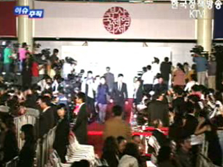 심층취재 “탐사”