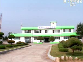 테마기획 ‘바다로 세계로’