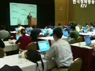 경향신문 한미FTA 저작권 연장 보도 관련 문광부 입장