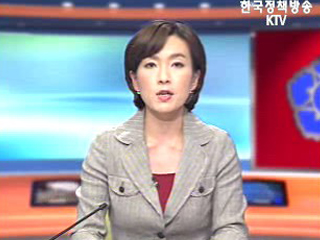 불쾌지수 83 넘을 듯