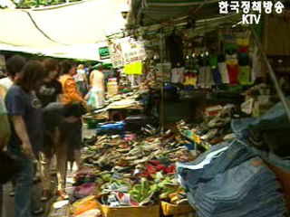 조선일보 경제성적표 보도 관련 김현근 기자 리포팅