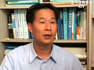 종합적 해양관리 생태계 관리추진