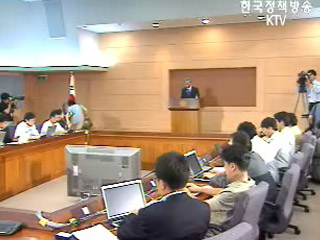 상품 양허 이행 5단계로