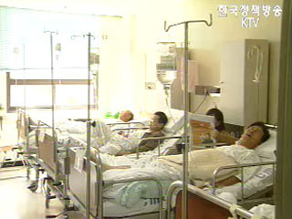 다음달부터 병원 식대 건강보험 적용