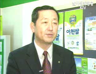 우리 농업의 살 길은?