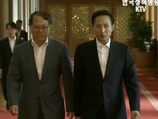 국민체감 생활공감정책 범정부적 추진