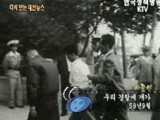 우리 경찰에 개가('59)