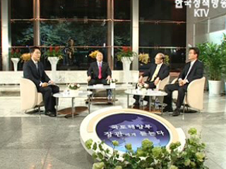 지역발전이 국가발전의 핵심