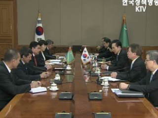 한-투르크메니스탄 공동성명 발표