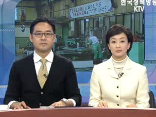 오늘의 정책(전체)