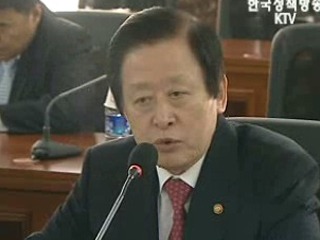 통일부 대북관련 입장발표