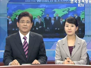 이 대통령 "위기 극복 위해 단합해야"