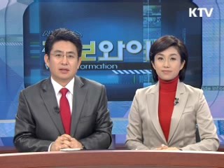 위기대응팀 구축···자살 20% 감소