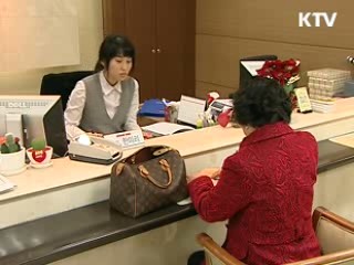 노사협력·양보교섭으로 위기극복