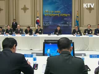 이 대통령 "국민보호에 만전 기할 것"