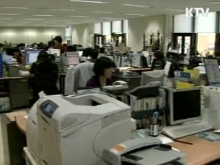 장·차관등 연봉 10% 반납···소외계층 지원