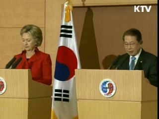 한·미 외교장관회담, 동맹 중요성 재확인