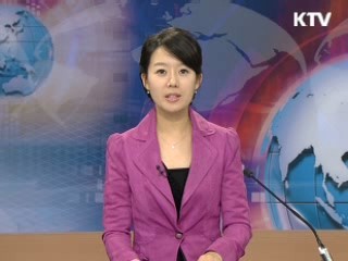 정책 포커스 (60회)