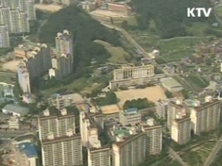 주택연금 가입때 농특세 면제된다