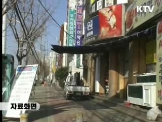 부도업체수 두달째 감소세 지속