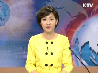 정책 포커스 (86회)