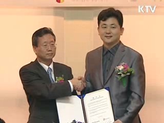 관광공사-반크, 한국관광 알리기 업무협약