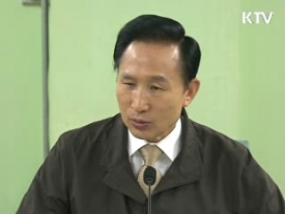 "노동유연성 연말까지 최우선 해결"