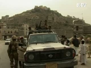 "예멘서 한국인 피랍 추정…신변 확인중"