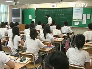 농어촌 68곳 기숙형고교 전환