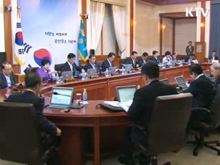 미디어법 후속조치 빨라진다