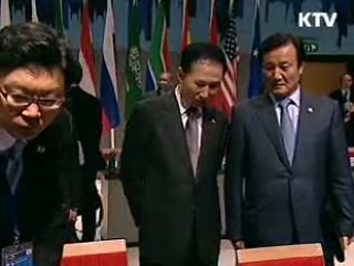 이 대통령 "G20, 세계 성장 주도해야"