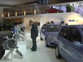 하이브리드차 구입, 20만원 추가 감면