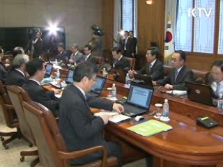 이 대통령 "아동성범죄자, 사회서 격리해야"