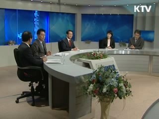 김형오 국회의장 "개헌, 지금이 좋은 기회"