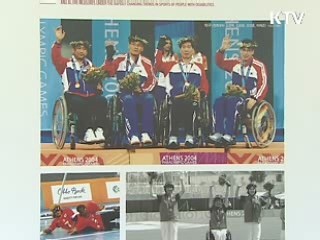 장애인 전용 체육훈련원 개원