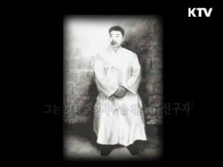 당신은 영원한 대한국人입니다