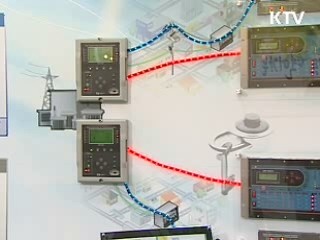 '스마트 그리드' 미래산업 한눈에