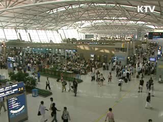 외국인 국내 입국시 지문등록·사진촬영 의무화