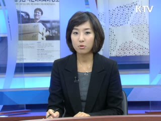 영산강 따라 1박 2일 ‘녹색 물길’ [현장포커스]