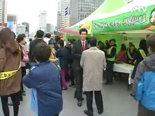 내복 입으면 체감온도 3도↑…연간 1조4천억원 에너지 비용↓