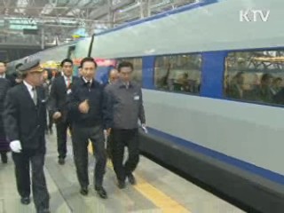 이 대통령 "철도파업 이해할 수 없다"