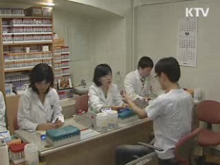 자궁경부암·뇌졸중 보건의료 최고 수준