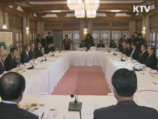 정 총리 "혁신도시 건설 차질없이 추진"